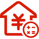 南雄公积金消费贷款